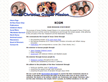 Tablet Screenshot of kcgm.org